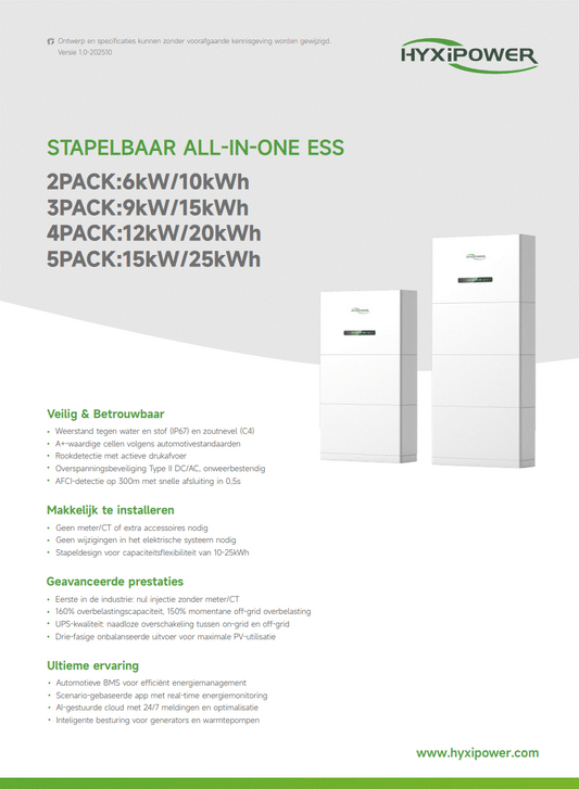 HYXiPOWER All-In-One compleet thuisbatterij systeem 10 kWh met omvormer (6kW) en basismodule (HYX-H6K-HTA)