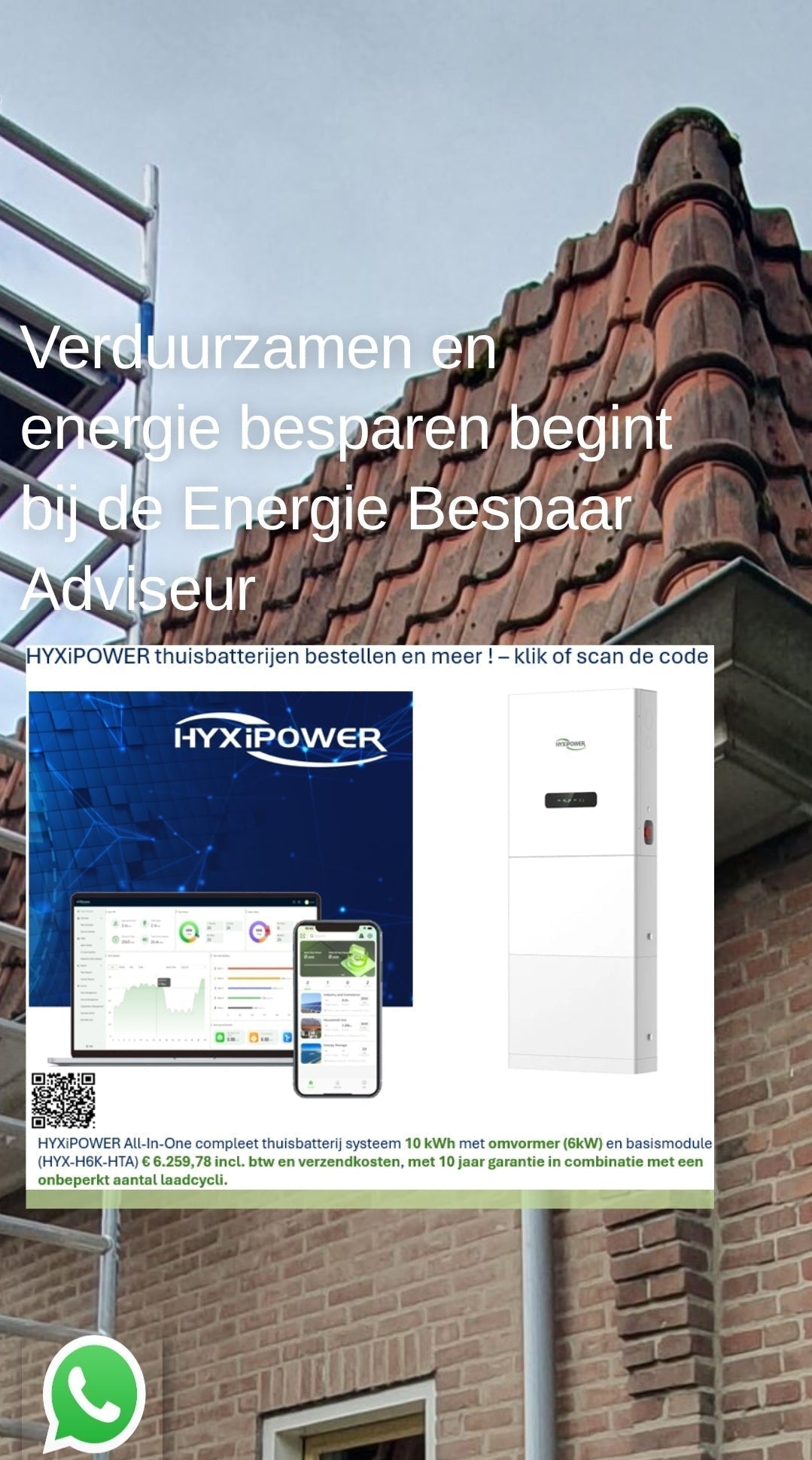 HYXiPOWER Energie Opslag Verkoop & Advies  snelkoppeling op DBA  homepage, scan of klik voor info
